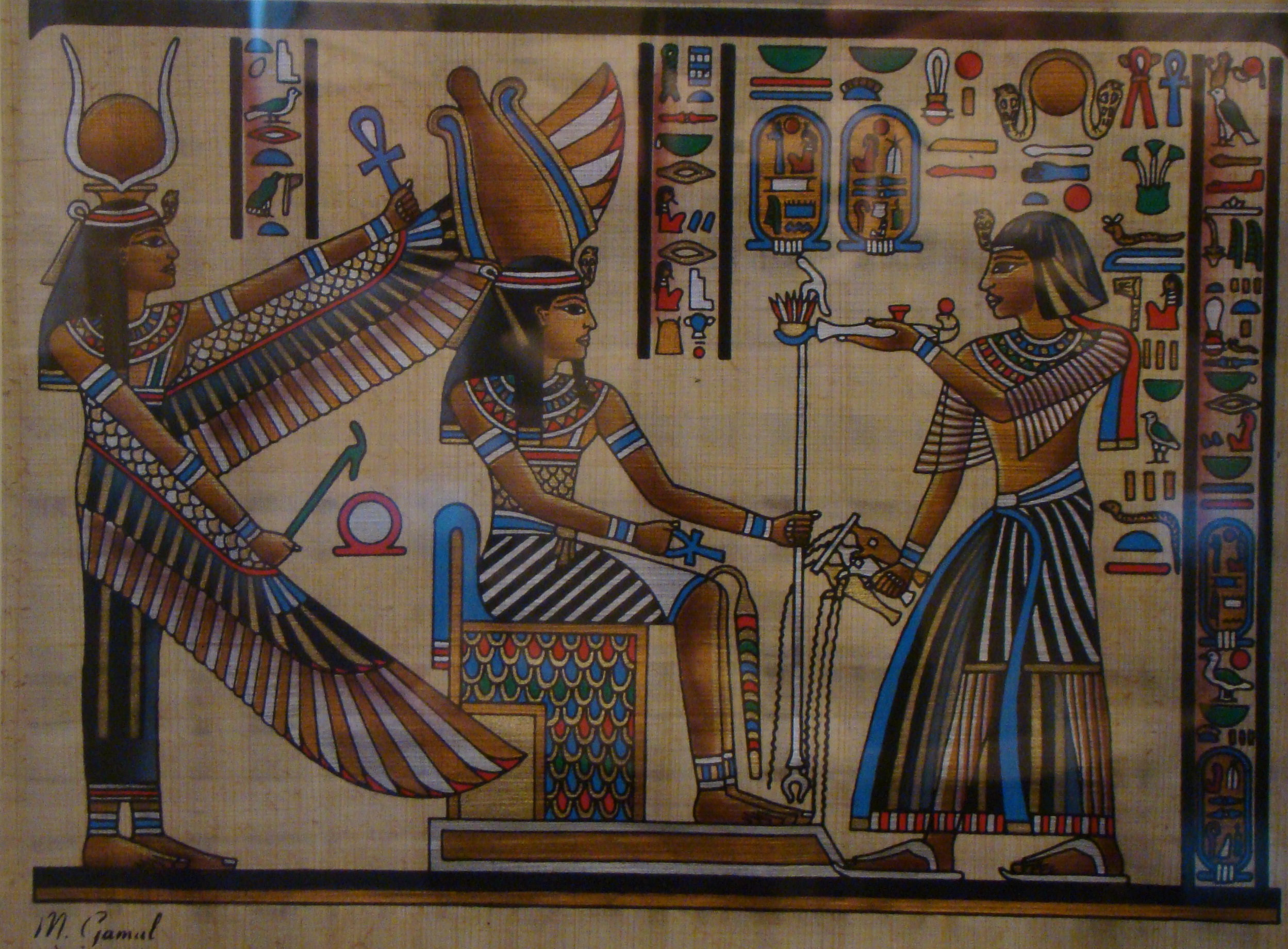 Egyptian papyrus